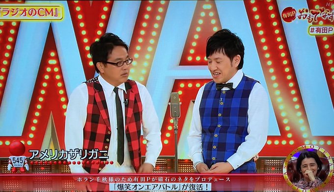 いつもここから の人気がまとめてわかる 評価や評判 感想などを1週間ごとに紹介 ついラン いつもここから の人気がまとめてわかる 評価や評判 感想などを1週間ごとに紹介 ついラン