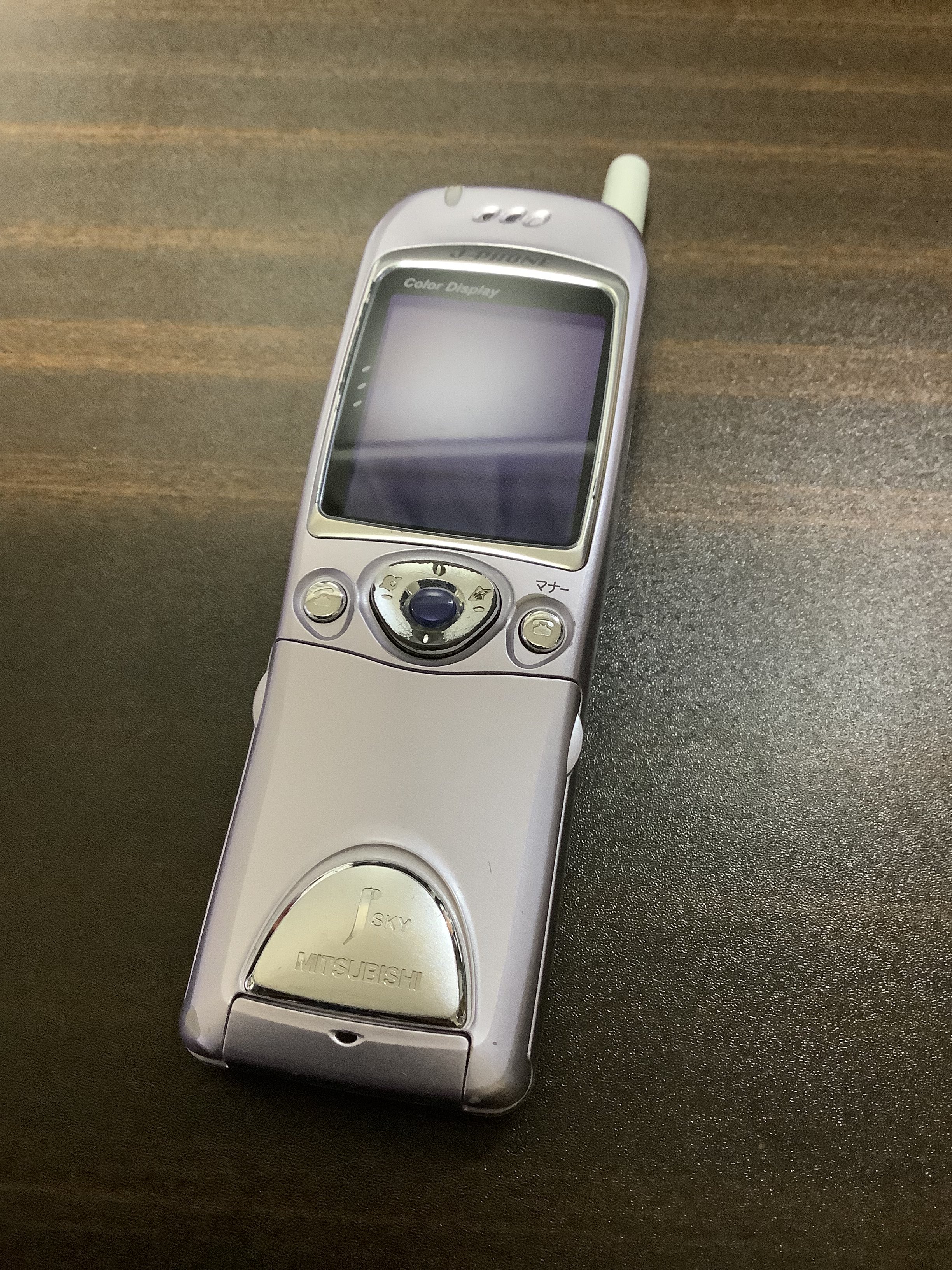 J-D04 ハードチタン 三菱電機 ジェイフォン 携帯電話本体のみ 中古美品