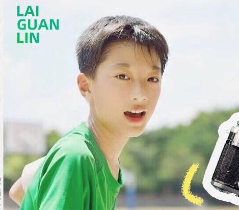 onlylaikuanlin's tweet photo. เติบโตมาอย่างดีเลยนะควานลิน 

#모두다주목_스물한번째_관린이의날
#KUANLIN_21st_Birthday https://t.co/wlCW7anBhB