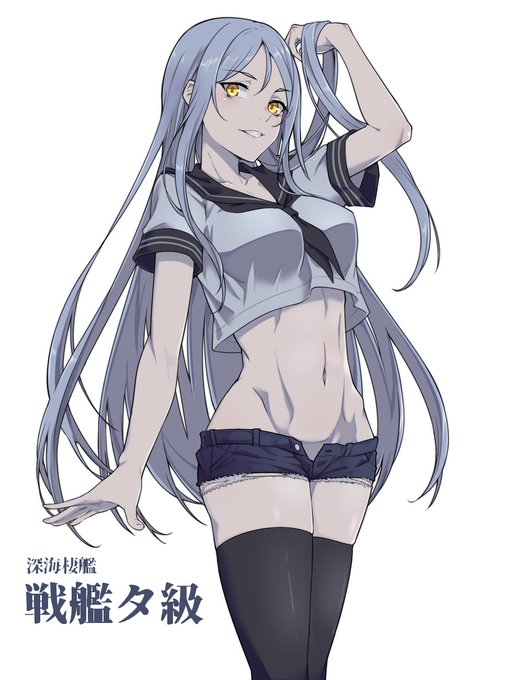 タ級のtwitterイラスト検索結果