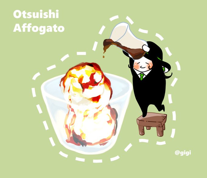 ゆるぶろのtwitterイラスト検索結果 古い順