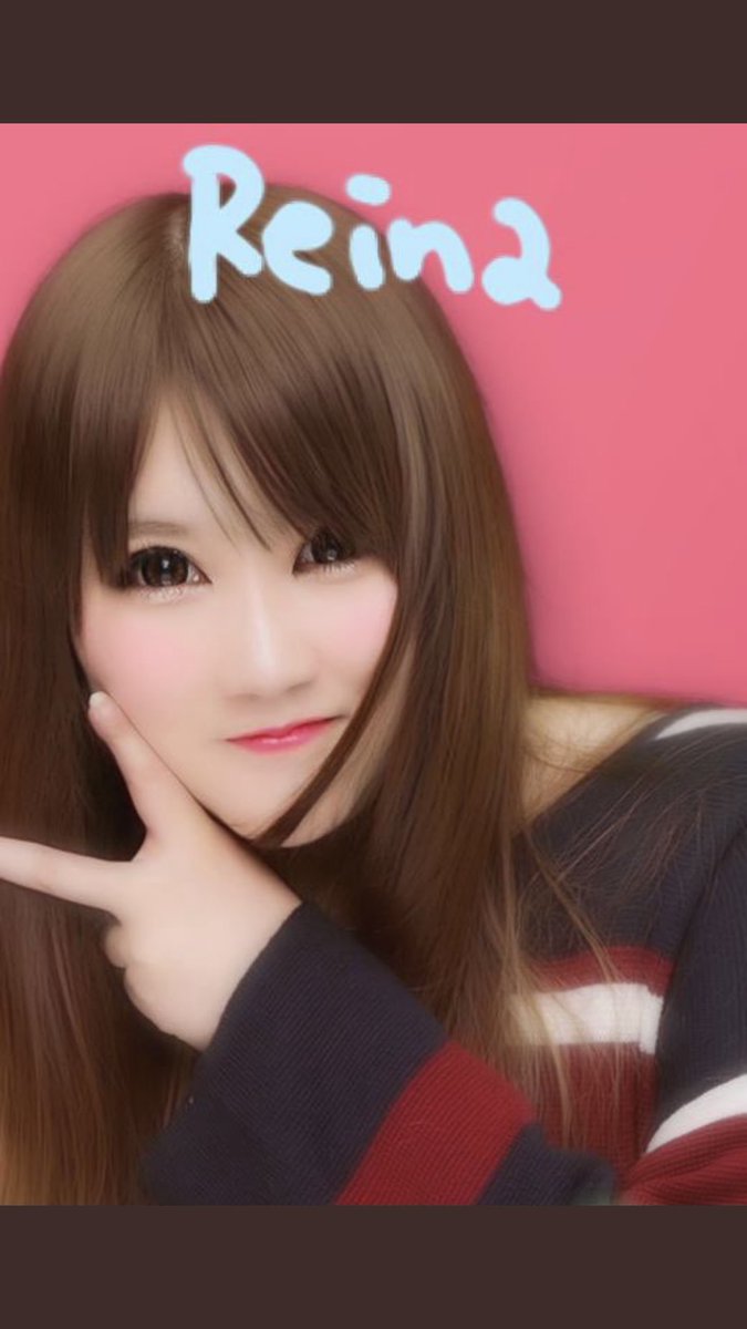 D7dYs's tweet photo. 栗原玲奈を探してます
#拡散希望 #探しています #お金貸してください #お金に困っています #個人融資 #拡散希望RT #行方不明 #東京 #新宿 #歌舞伎町 #神奈川 #ホスト #ホスト狂 #ホスト狂い #キャバクラ #おっパブ #セクキャバ #風俗 #デリヘル #リフレ #スカウト #キャッチ #猫 #虐待 #動物虐待 #詐欺 https://t.co/hboHQ0HmpP