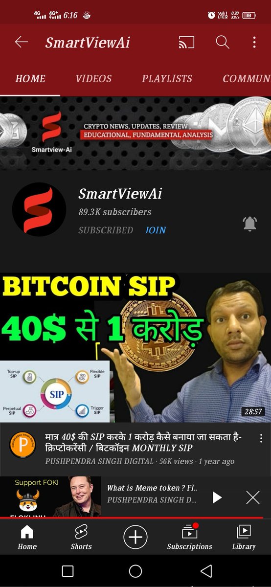 arnabghosh1102's tweet photo. @smartviewai @pushpendrakum @PushpendraTech Free ka paisa humko bhi chaiye https://t.co/2QS5qWAHPl