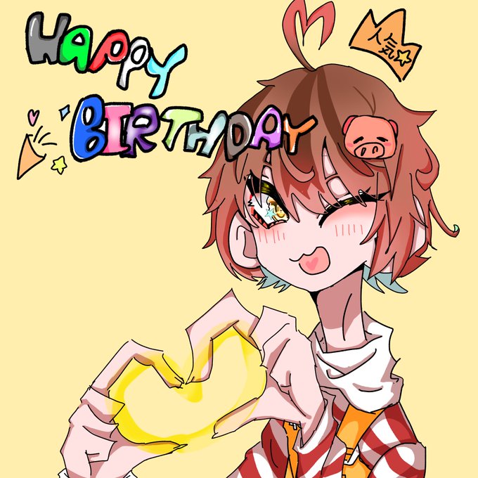 シャオロンさんのtwitterイラスト検索結果