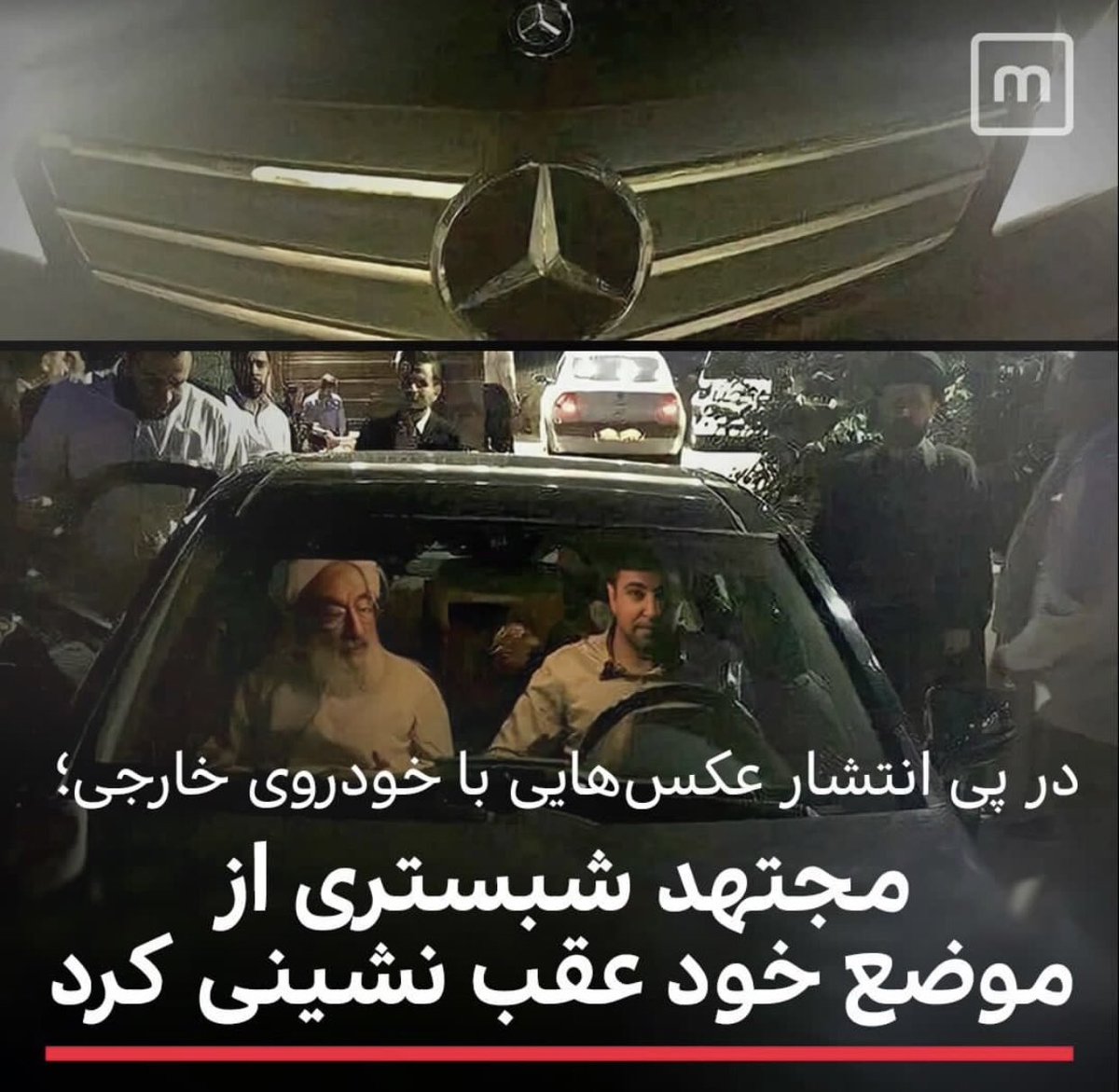infinity799979's tweet photo. دلیل مخالفت شدید مسئولین با فضای مجازی 😂 https://t.co/O3NQFqfJMA