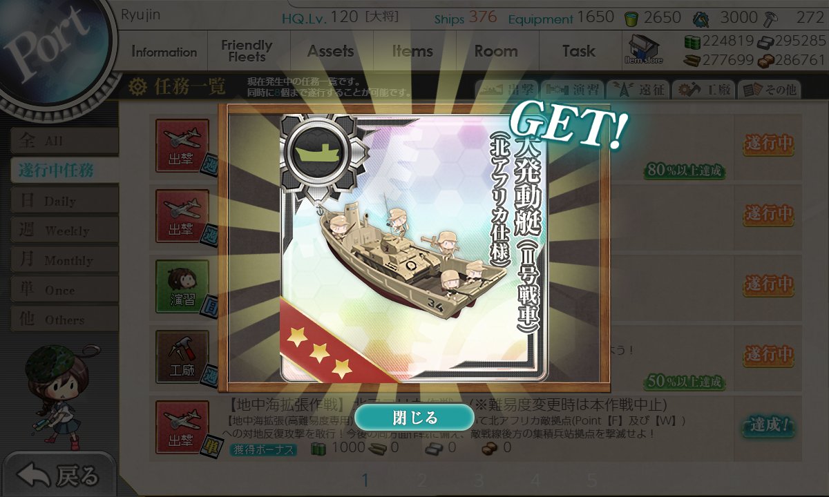 Rgg Ryujindx Twitter