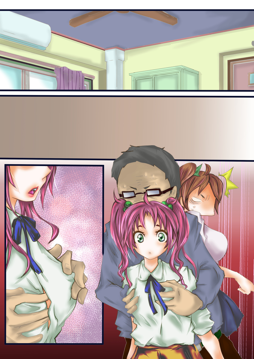 姪ド～貧乳末娘の葛藤～2 #漫画 #ロリ #エロ漫画 #女の子 #巨乳 #ハーレム #創作 #オリキャラ https://t.co/Nczv7k32nW 