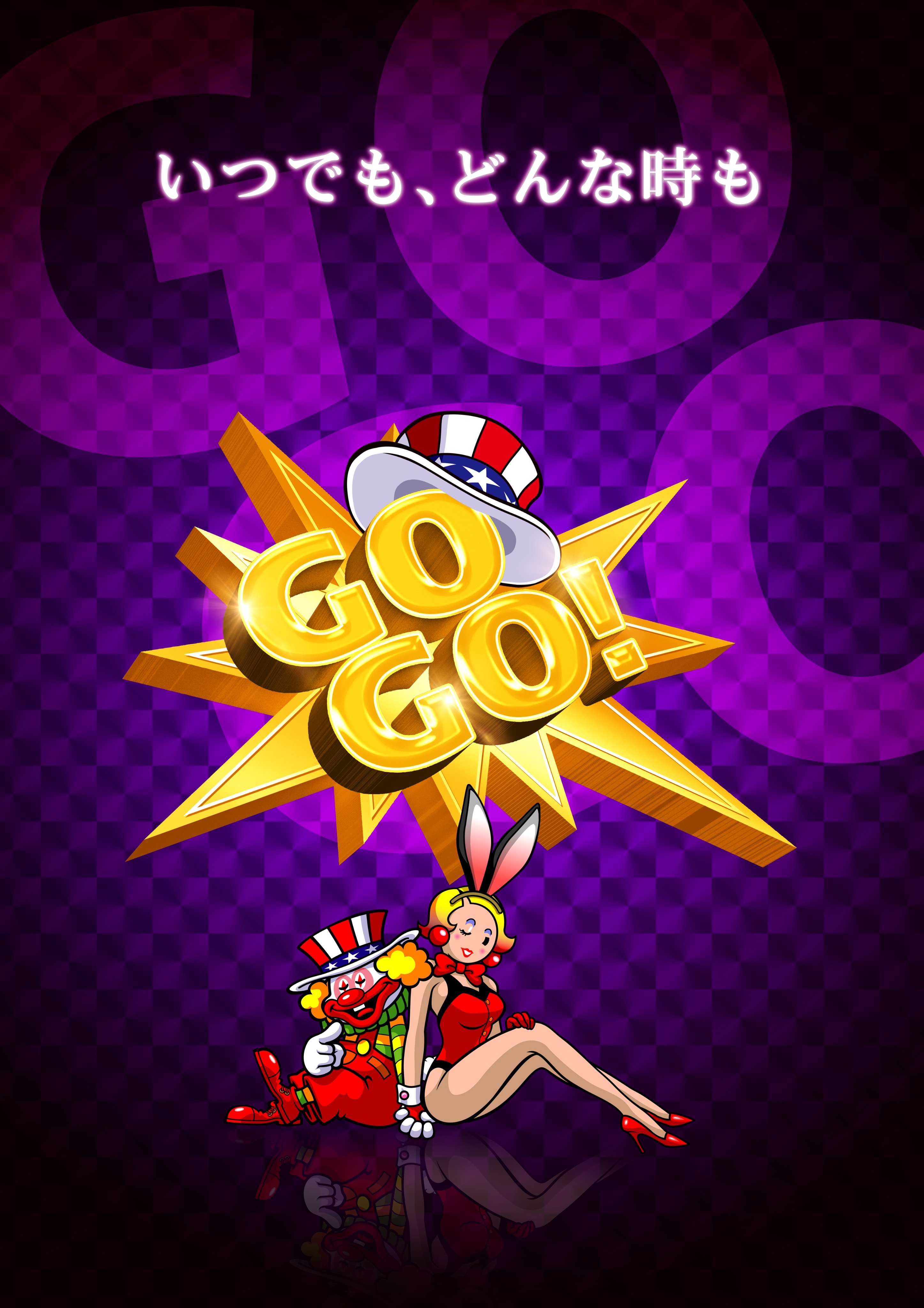 カトゥー Katwu 0809 Twitter