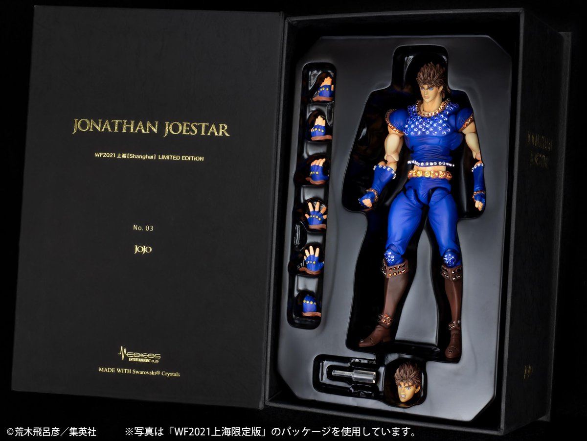 限定商品抽選販売情報】 100体限定(国内版) 超像可動 「ジョナサン