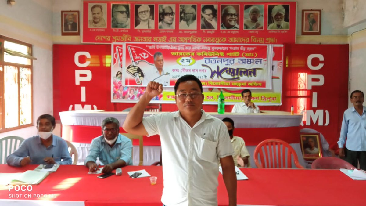 Every Local conference of the Tripura state is being held as per the decision of CPI M Tripura State Committee. The presence is noticeable. The party leaders are leading the youth to form the Communist Party in the future
<a href="/Jitendra1958/">Jitendra Chaudhury</a> <a href="/TripuraCPIM/">CPI(M) Tripura</a> <a href="/SitaramYechury/">Sitaram Yechury</a> <a href="/MayukhDuke/">Mayukh Biswas</a>
