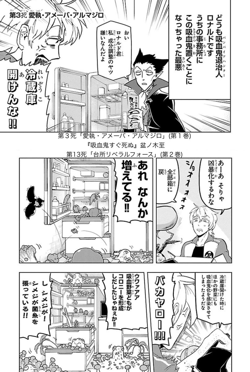 光 on X: 