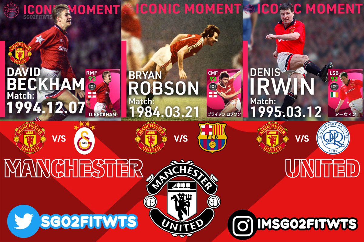 All The Players Who Have Iconic Moments From The Same Match Part 1 Pes21 Efootballpes ウイイレアプリ Konami Iconicmomentseries We21 Pes21mobile Iconicmoment Pes22pic Twitter Com Wymebfrlco Cocotbodol