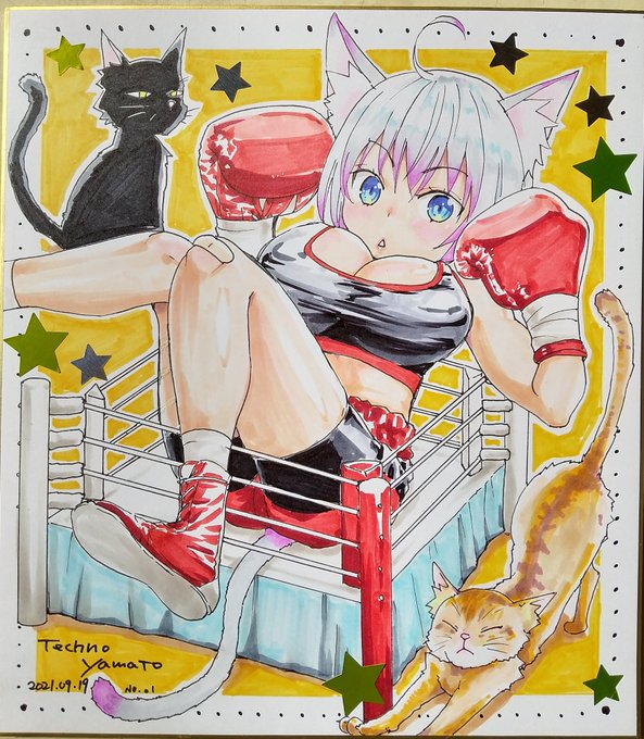 #イラストを4枚貼ると秋風に乗って絵柄を好いてくれる人の元へ届くらしい 