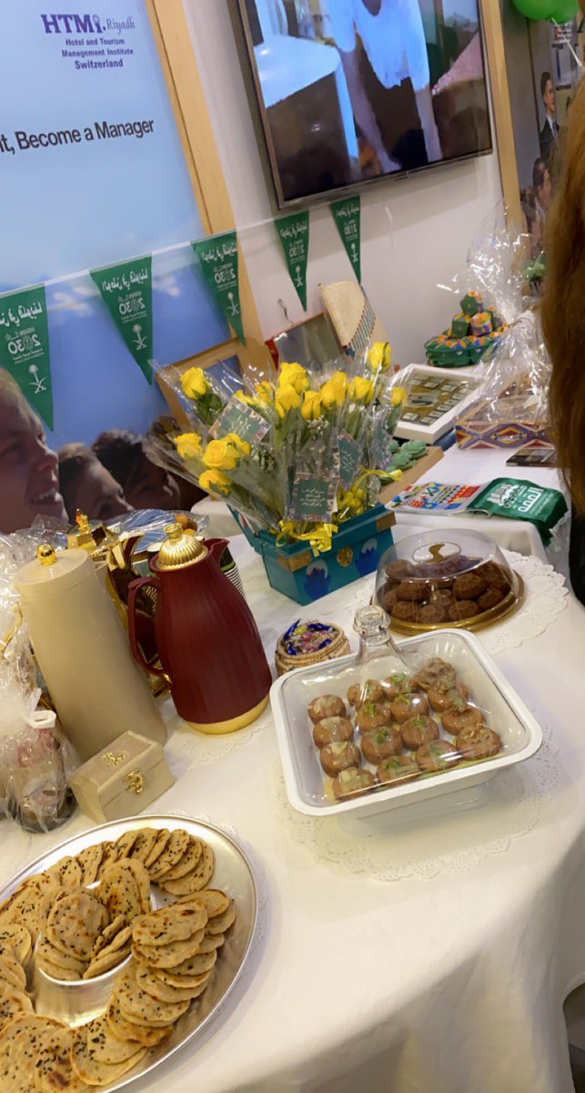 #اليوم_الوطني_السعودي #اليوم_الوطني_91  #من_قلبي_سلام_للرياض 

#احتفال_المعهد_العالي_للسياحة_اليوم_الوطني91