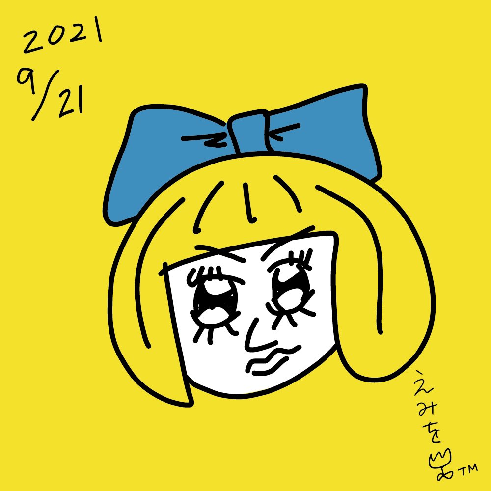 EMIWO_Since1995's tweet photo. #えみをガガ　
#きゃりーちゃんじゃないよ
#ガガ様は意外と小さい
#kawii #Hawaii #kankeinai
#emiwogaga

#えみをわーるど https://t.co/9enPP9nkn8