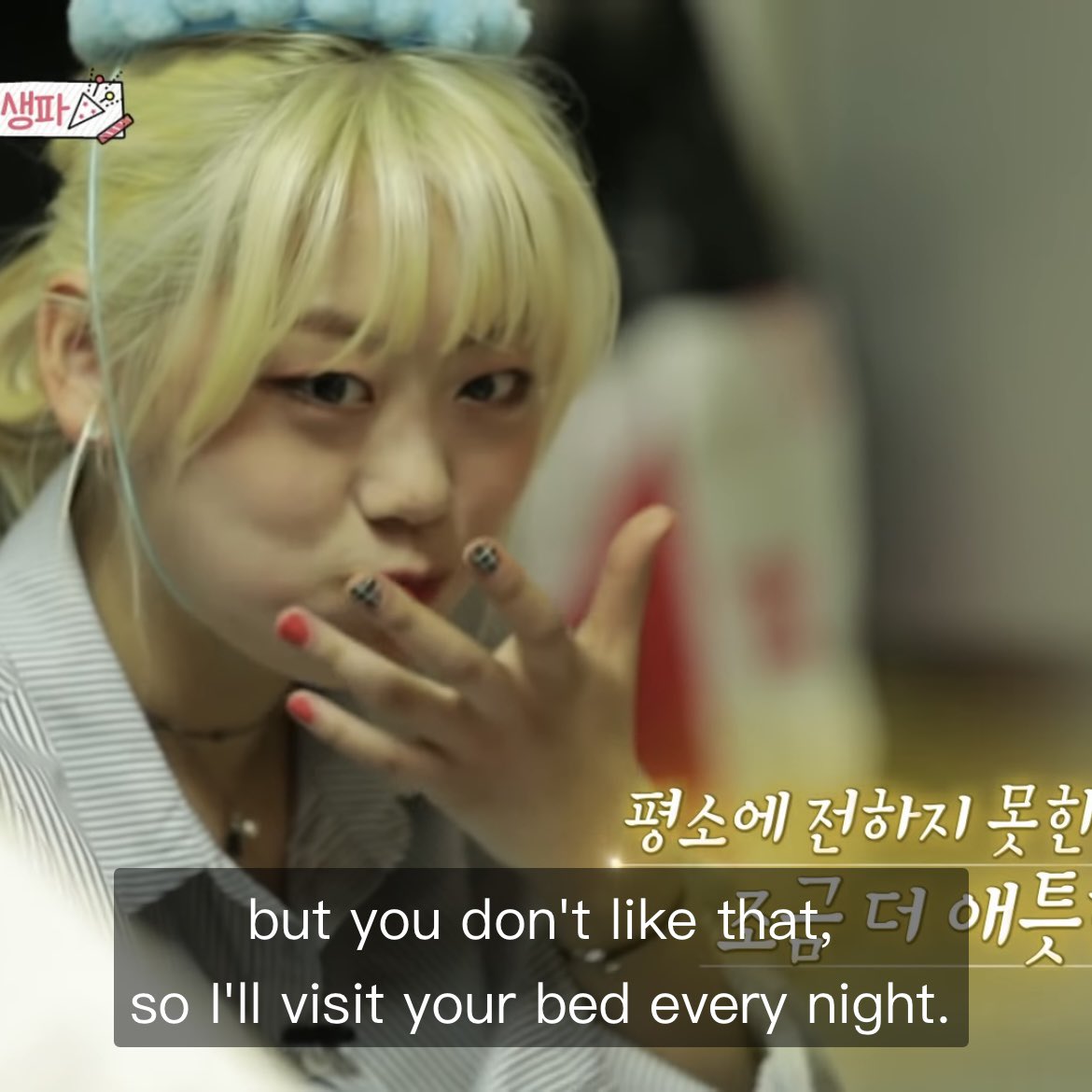 kiki cam (@weme_mp4) on Twitter photo 