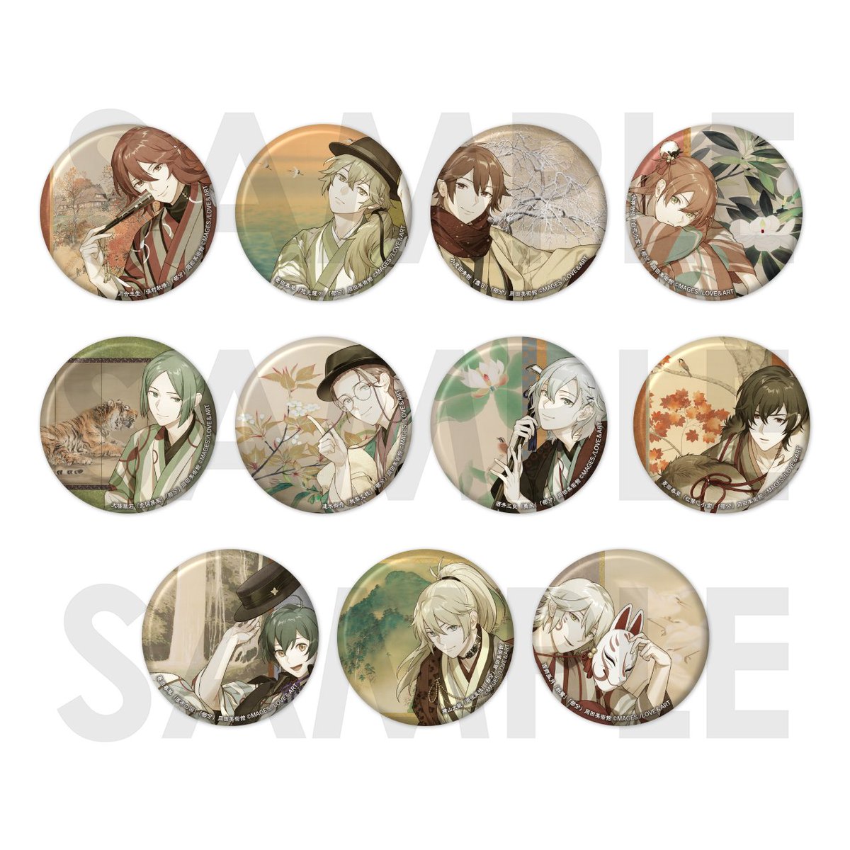 □━━━━━━━━━□ ┃ HAPPY BIRTHDAY