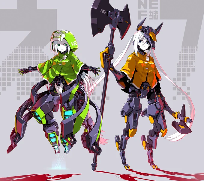 #イラストを4枚貼ると秋風に乗って絵柄を好いてくれる人の元へ届くらしい 