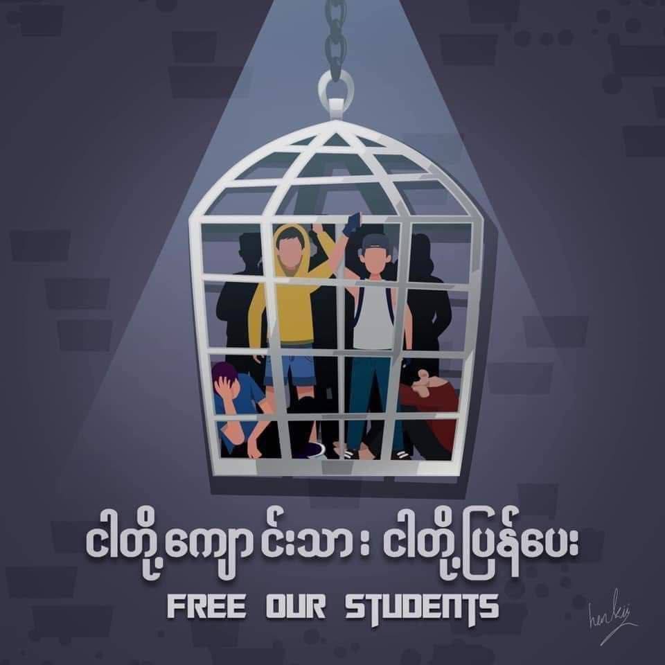 SuMon97281883's tweet photo. Junta terrorists has abducted a number of youths, including University students where there’s a lot of daily resistance to dictatorship. It is also a security concern as it isn’t clear where the students are being detained.
#ReleaseOurStudents
#WhatsHappeningInMyanmar https://t.co/eHm3Wk4Vtb
