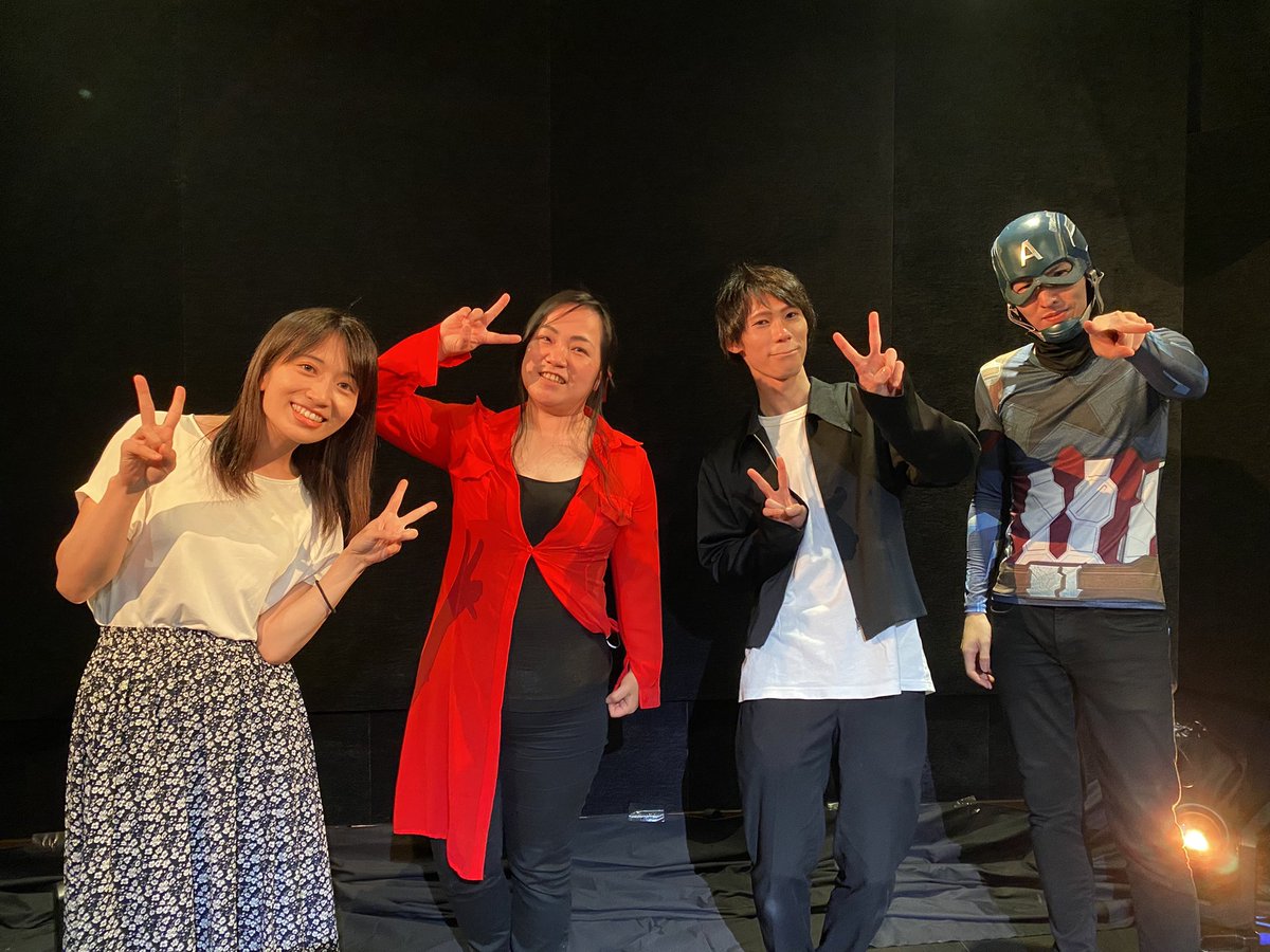 studio_otoniwa's tweet photo. あにおん!ありがとうございました!
Oto-Niwaチャンネルにてアーカイブが視聴可能です!
リンクより今夜の配信映像を是非ご覧下さい⚡️
https://t.co/gRY9Klh0HQ
あにおん!次回は10月15日(金)!
ご応募お待ちしています🔥
#あにおん!
#CAPTAINSARY
#隅田有香
#紅輝-koki-
#水神朱梨
#otoniwa https://t.co/Fd4ugb2HXV