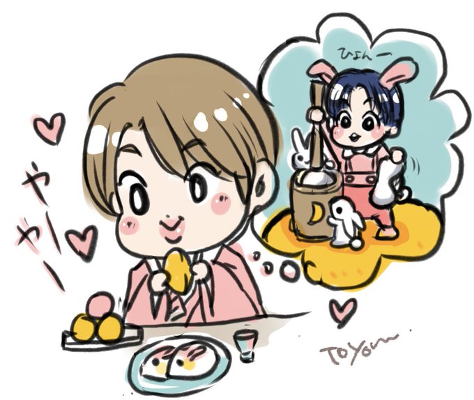 防弾少年団のtwitterイラスト検索結果