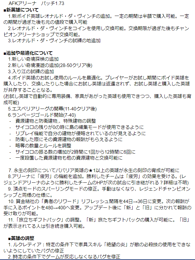 ブルータス (@wild_yellow_cat) / X
