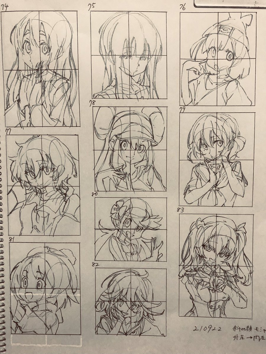 中村亜紀 アニメーター志望 25mator さんの漫画 13作目 ツイコミ 仮 中村亜紀 アニメーター志望 25mator さんの漫画 13作目 ツイコミ 仮