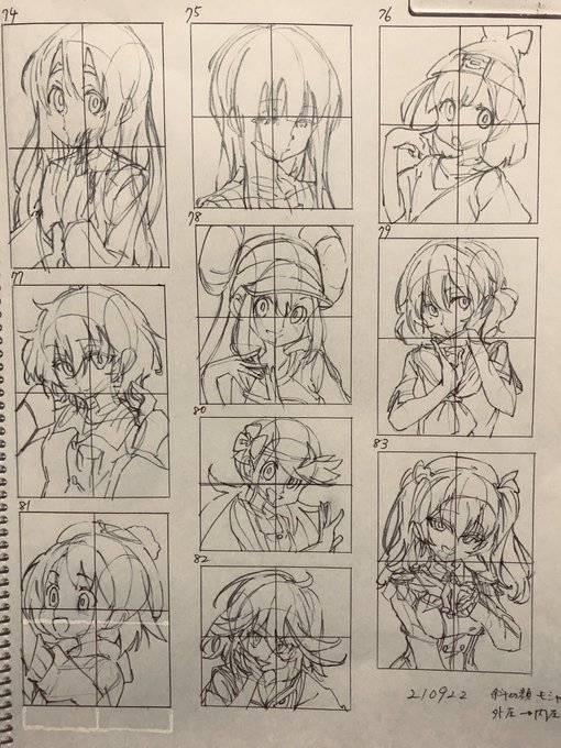 中村亜紀 アニメーター志望 25mator さんのマンガ一覧 ツイコミ 仮 中村亜紀 アニメーター志望 25mator さんのマンガ一覧 ツイコミ 仮