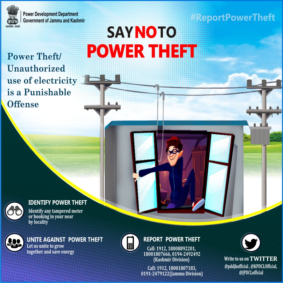 【新品タグ付】rakugaki1984×FRAMeWORK×PAYDAY JK Takoyaki Attack