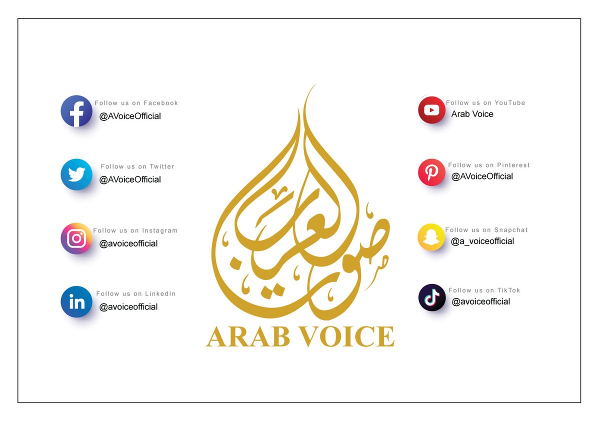 AVoiceOfficial's tweet photo. https://t.co/7nXhyYmNBa
اخواني خواتي احبتي احتاج دعواتكم ودعمكم الكريم للقناة الجديدة على اليوتيوب #شركة_صوت_ألعرب_للصوتيات_والمرئيات
كرمًا احتاج منكم نسخ الرابط اعلاه ثم الدخول على القناة والمطلوب منكم اولا (الاشتراك في القناة) ثانيا عمل ( لايك/اعجاب) بدعمكم (part 1 of 2) https://t.co/STBpe8gdDz
