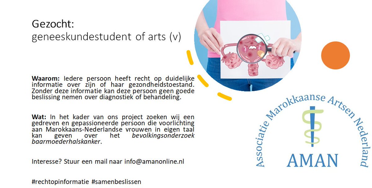 De KWF Kankerbestrijding heeft een campagne gelanceerd over het belang van mee doen aan bevolkingsonderzoeken. We weten allemaal dat dit belangrijk is, maar recent onderzoek heeft aangetoond dat in 2020 slechts 50% heeft deelgenomen. AMAN Artsen wil verandering hierin brengen !