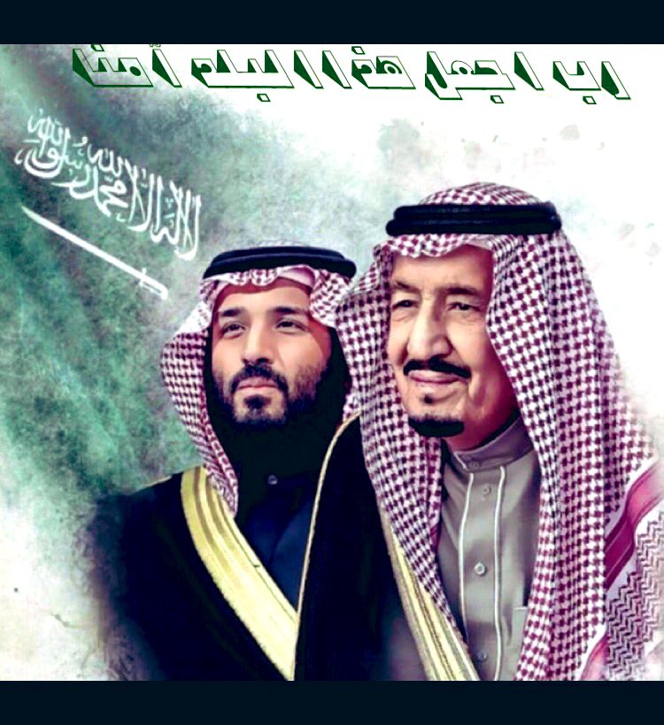 #اليوم_الوطني_السعودي
حفظ الله المملكة حكومةً وشعباً واعاد عليكم اعيادكم وافراحكم دوما وانتم تنعمون بالخير والامن والامان باذن الله تعالى ،،
وكل عام وأنتم بخير ،،💚💚💚
🌸🌸🌸🌸