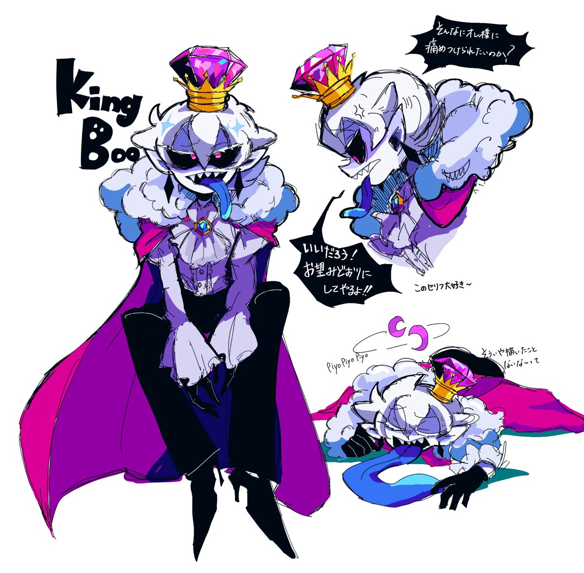 E_5UL2eVgBowXRh.jpg?format=jpg