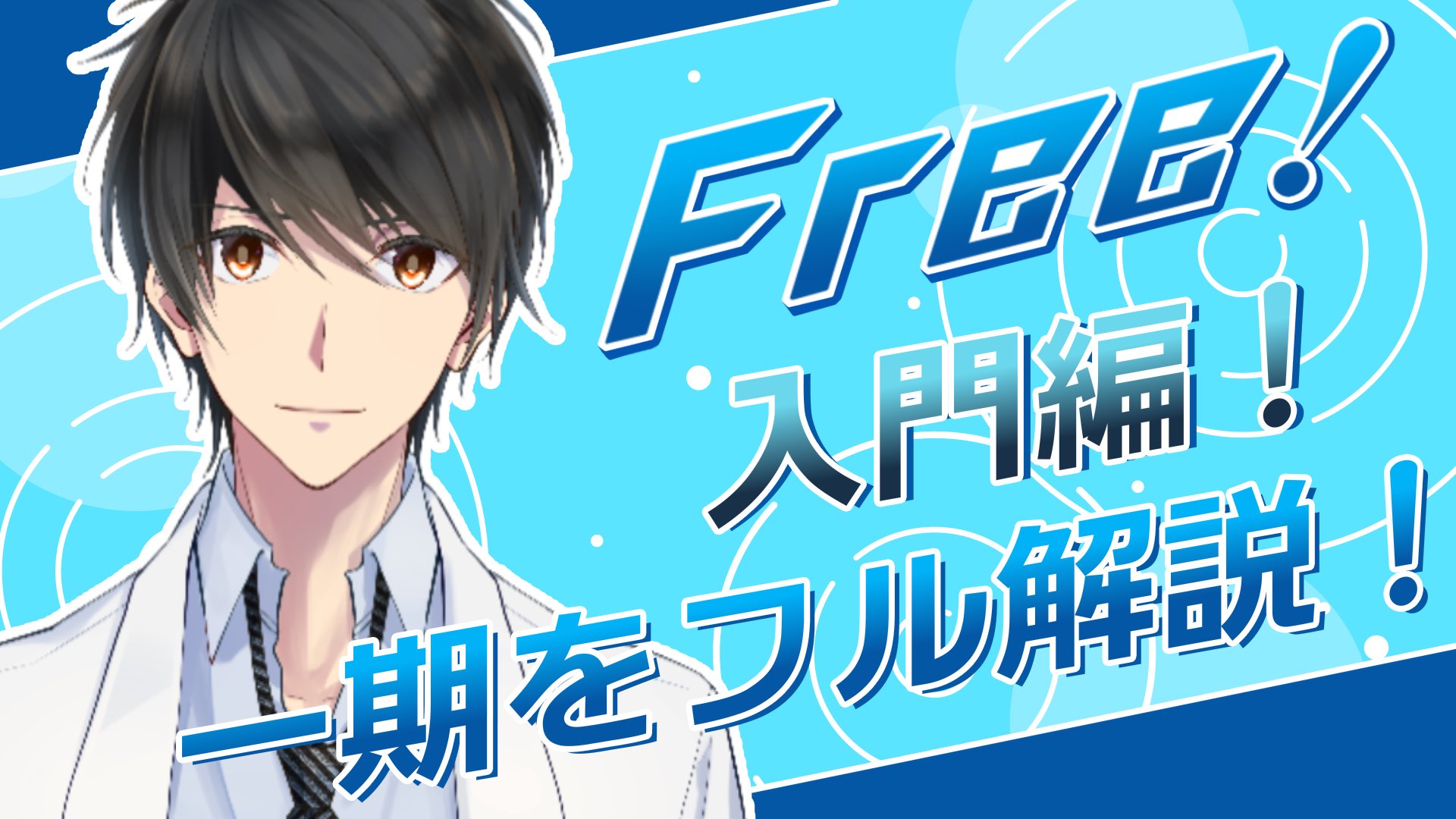 K教授 Vtuber Kk University Twitter