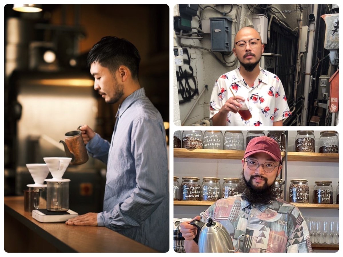 cafemaga's tweet photo. 実力派にして個性的な三人のバリスタによるYoutubeチャンネル「チュウシュツ倶楽部」がスタート‼︎ → https://t.co/NKqIaULrMF

#CAFE #カフェ #COFFEE #コーヒー #珈琲 #お茶 #抽出 #ドリップコーヒー #プアオーバー #ラテ #latte #ラテアート https://t.co/42JqulkIag