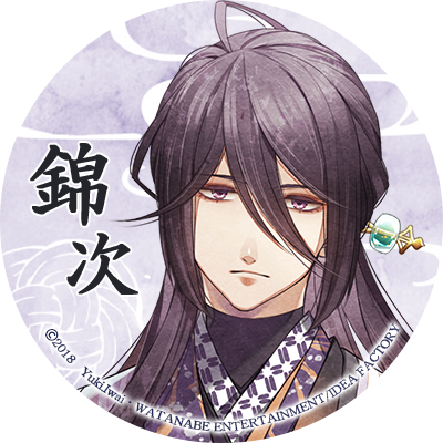 綺麗系のtwitterイラスト検索結果