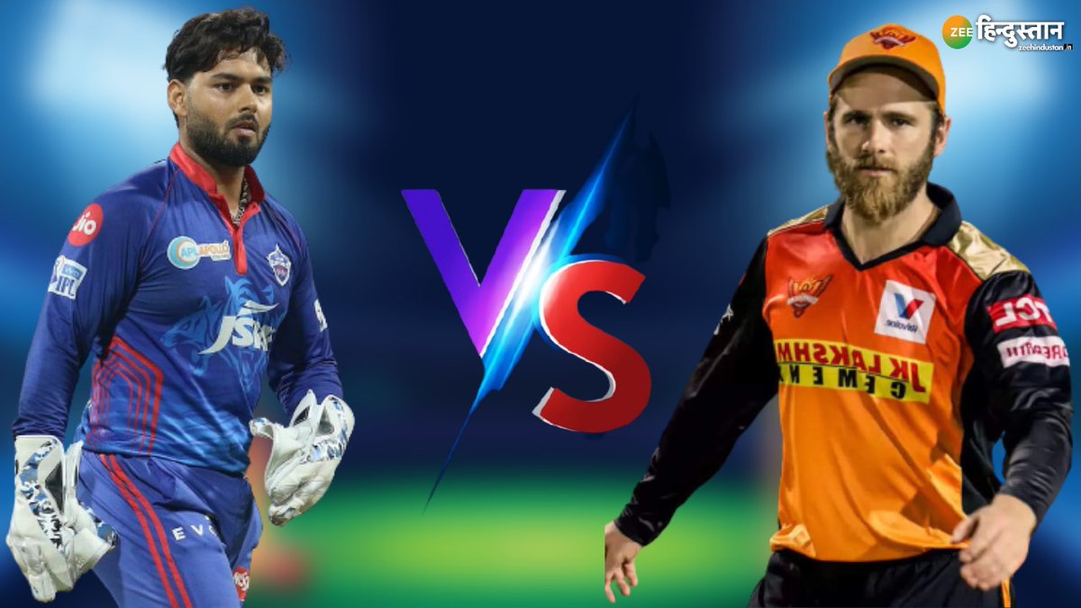 ZBharatOfficial's tweet photo. #SRHvsDC: David Warner शूून्य पर आउट, Anrich Nortje को मिला विकेट
#IPL2021 #IPL #IPLPhase2 #SunrisersHyderabad #TNatarajan #Coronavirus #COVID19 #ThirdWave #DelhiCapitals #OrangeOrNothing #MIPaltan #DCvSRH https://t.co/cw3zeW8EAN