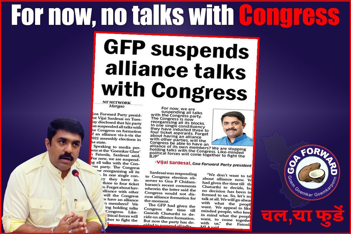 Goaforwardparty's tweet photo. For now, no talks with Congress says @VijaiSardesai https://t.co/B6cINvcMfY