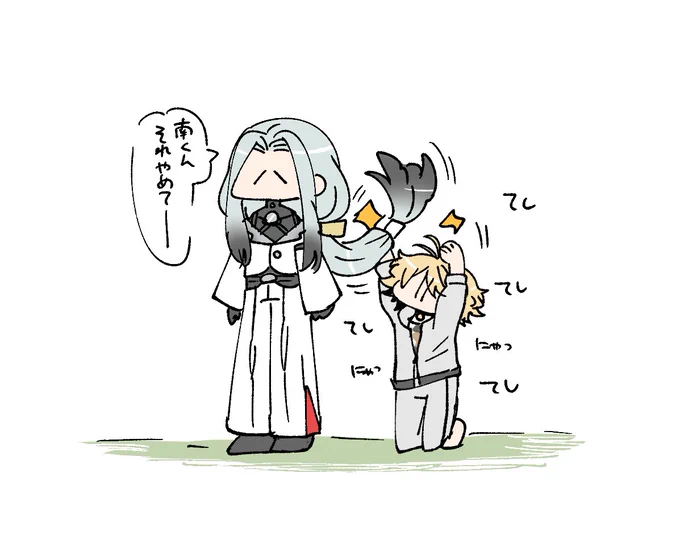 姫鶴さんとにゃんせんくんと日光さん 