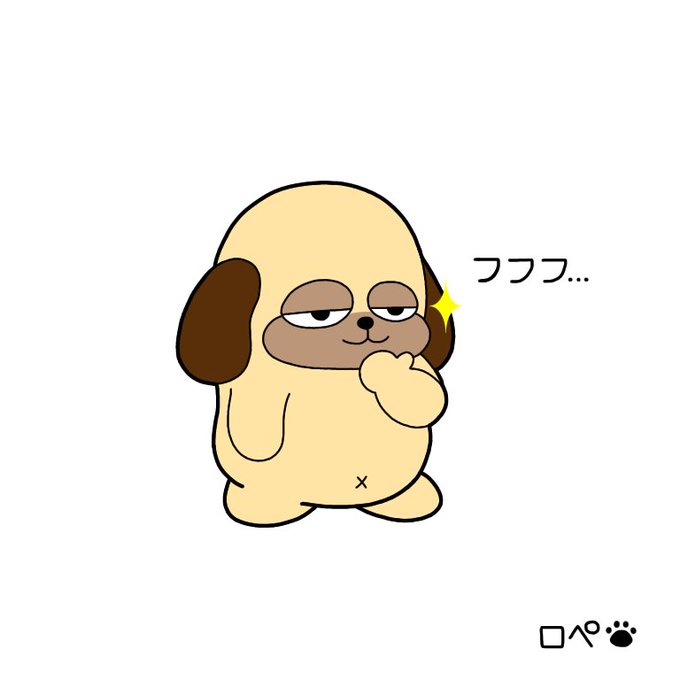 あげるのtwitterイラスト検索結果 あげるのtwitterイラスト検索結果