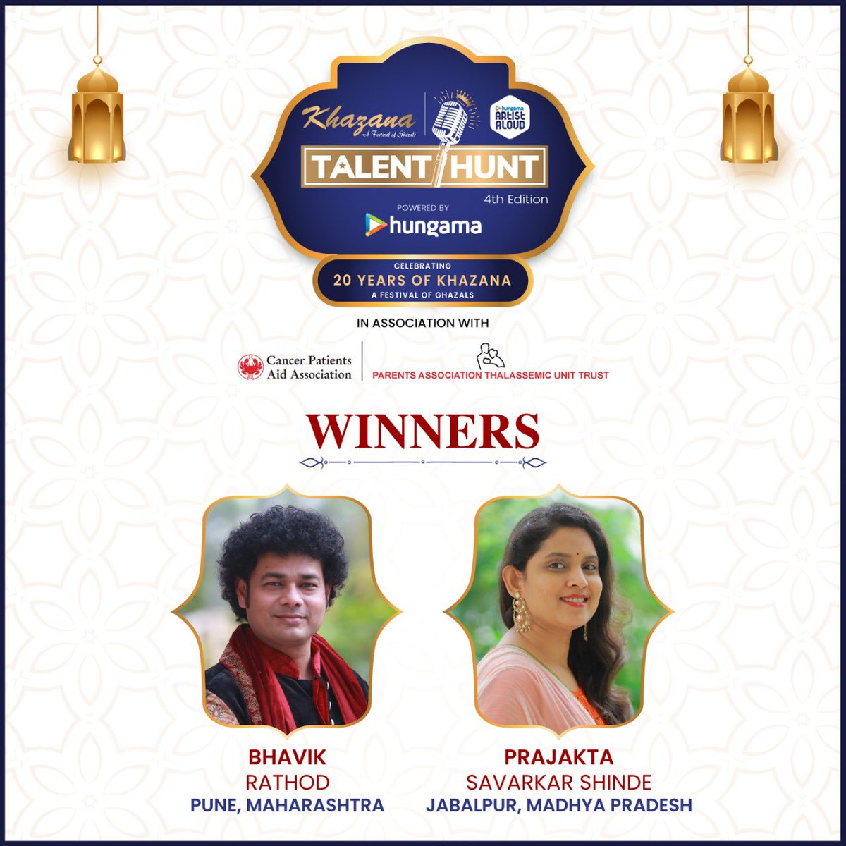 Nayaab Udhas (@nayaabudhas) on Twitter photo The wait is finally over Extremely happy to announce r winners Bhavik Rathod & Prajakta Savarkar Shinde for the 4th edition of Khazana Artist Aloud Talent Hunt by our jury
<a href="/anupjalota/">Anup Jalota</a> <a href="/rekha_bhardwaj/">rekha bhardwaj</a> <a href="/Pankajkudhas/">Pankaj Udhas</a> <a href="/sudeepbanerji/">Sudeep Banerji</a> <a href="/ArtistAloud/">ArtistAloud</a> @Hungama_com <a href="/CPAAIndia/">CPAA</a> <a href="/patut_in/">Parents Association Thalassaemic Unit Trust</a> The wait is finally over Extremely happy to announce r winners Bhavik Rathod & Prajakta Savarkar Shinde for the 4th edition of Khazana Artist Aloud Talent Hunt by our jury
<a href="/anupjalota/">Anup Jalota</a> <a href="/rekha_bhardwaj/">rekha bhardwaj</a> <a href="/Pankajkudhas/">Pankaj Udhas</a> <a href="/sudeepbanerji/">Sudeep Banerji</a> <a href="/ArtistAloud/">ArtistAloud</a> @Hungama_com <a href="/CPAAIndia/">CPAA</a> <a href="/patut_in/">Parents Association Thalassaemic Unit Trust</a>