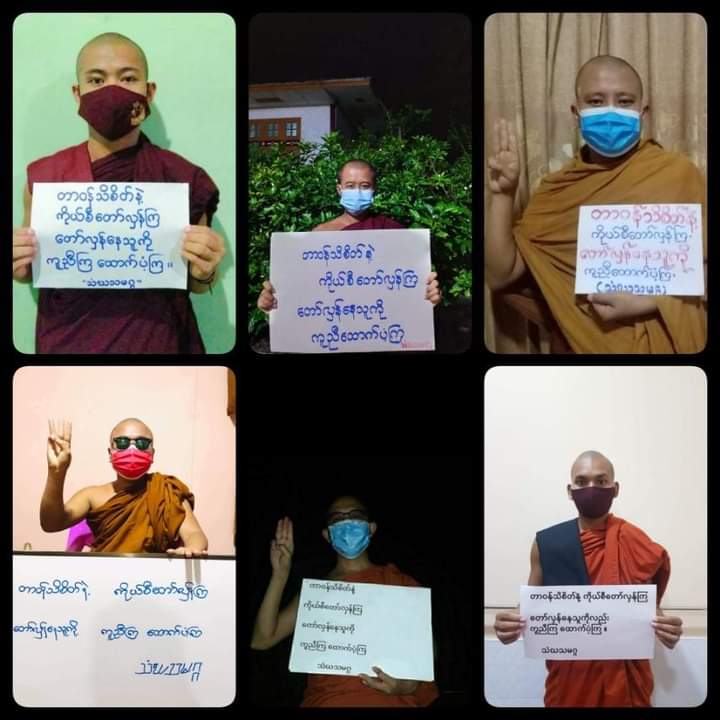 kay_aprilnyein's tweet image. Mandalay Sangha Union led a night time rally tonight, demanding on people to revolt with the sense of responsibility, to help and support for spring heroes.
"တာဝန်သိစိတ်နဲ့ ကိုယ်စီတော်လှန်ကြ
တော်လှန်နေသူကို ကူညီကြ ထောက်ပံ့ကြ"

#RefugeesNeedHelp
#Sep22Coup
#WhatsHappeningInMyanmar