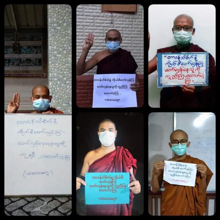 kay_aprilnyein's tweet image. Mandalay Sangha Union led a night time rally tonight, demanding on people to revolt with the sense of responsibility, to help and support for spring heroes.
"တာဝန်သိစိတ်နဲ့ ကိုယ်စီတော်လှန်ကြ
တော်လှန်နေသူကို ကူညီကြ ထောက်ပံ့ကြ"

#RefugeesNeedHelp
#Sep22Coup
#WhatsHappeningInMyanmar