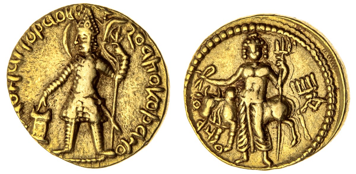 SpinkandSon's tweet photo. Spink Numismatic e-Circular 11: Indian & Islamic Coins.
Timed auction, opening 14th September, ending 27th September 2021.
Kushan and Gupta coins
Lots 6906, 6911, 6929, 6930
Bid on #SpinkLive:
https://t.co/0Jo4jnsxAw
#spink_auctions #coins #coincollector https://t.co/cVLfEaU6AW