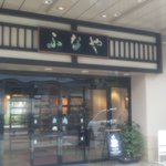寺岡 理恵のツイート画像