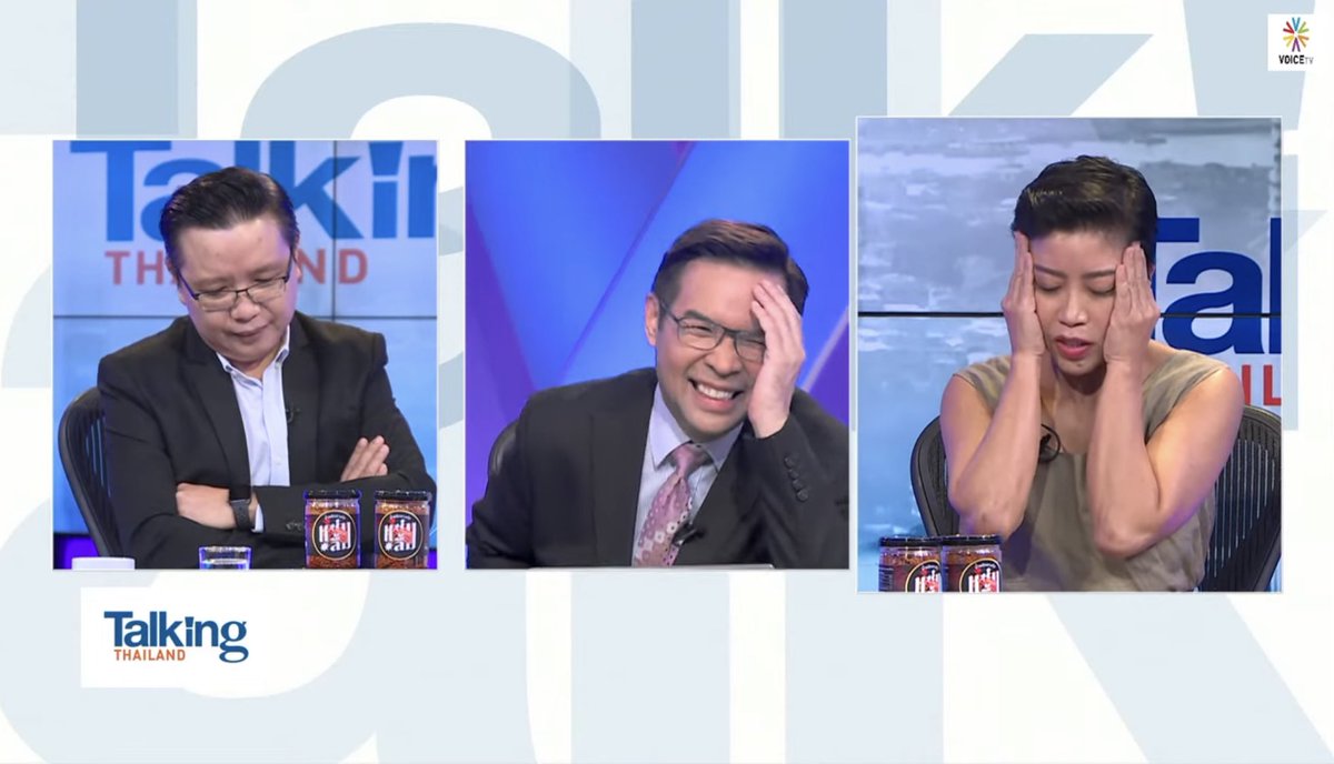 teeratr's tweet photo. หลังจากมูฟออนเรื่องน้ำพริก  @kamphaka ก็อ่านข่าวว่า ประยุทธ์ปิ๊งไอเดีย ชวนนักท่องเที่ยวมาดูฝนในประเทศไทย !!! https://t.co/5cVEilc6P1