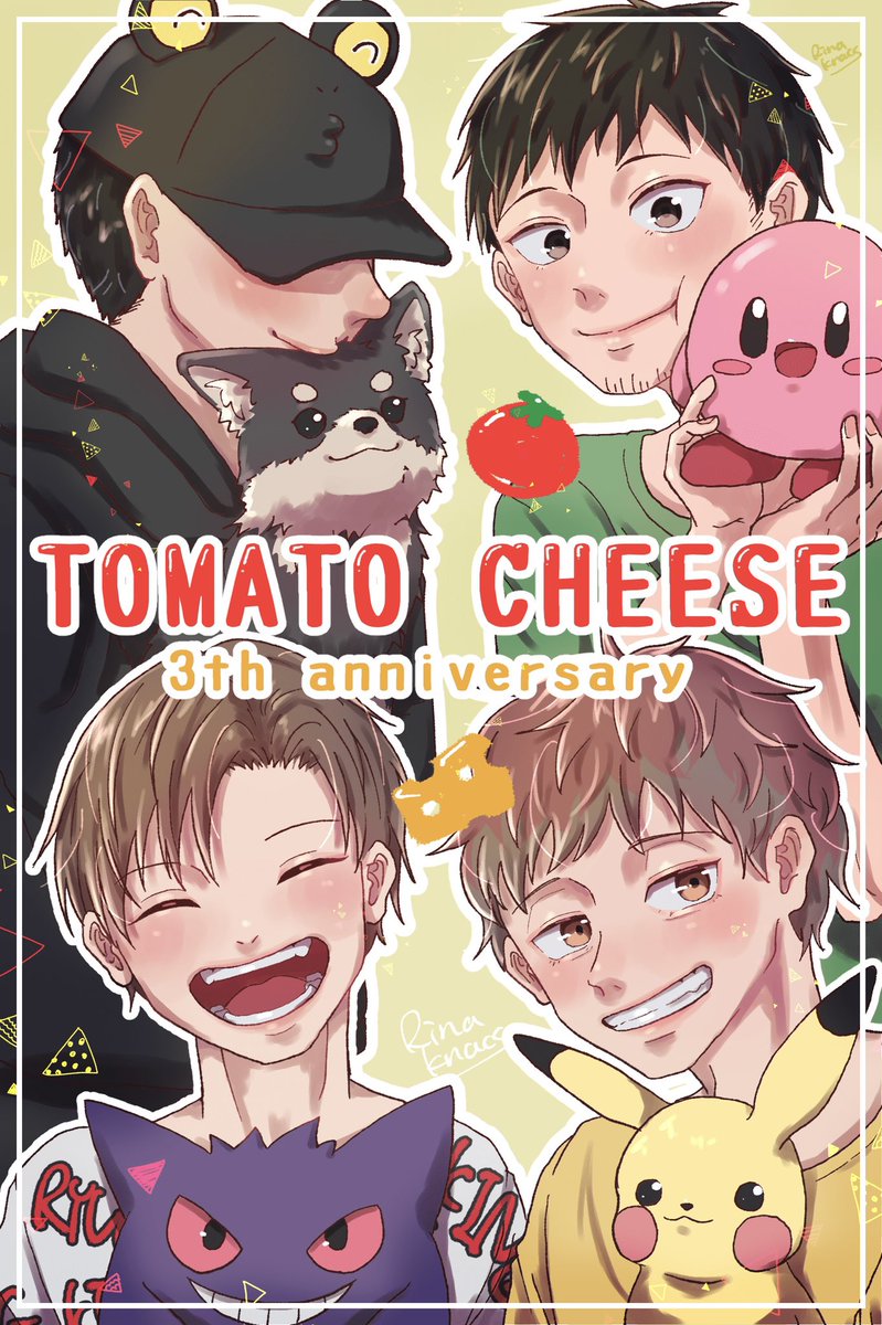 rinaknacs's tweet photo. #TOMATOCHEESE
 #トマチー

ギリギリ間に合ったーーー！！
3周年おめでとうございます！！ずっと大好きです〜！🍅🧀 https://t.co/vrWqBe0bSs