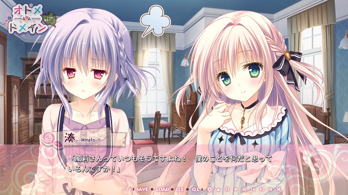 ぱれっと オトメドメイン ピンズ ピンズ(バッジ) | HIGHTIDE（ハイタイド）公式サイト