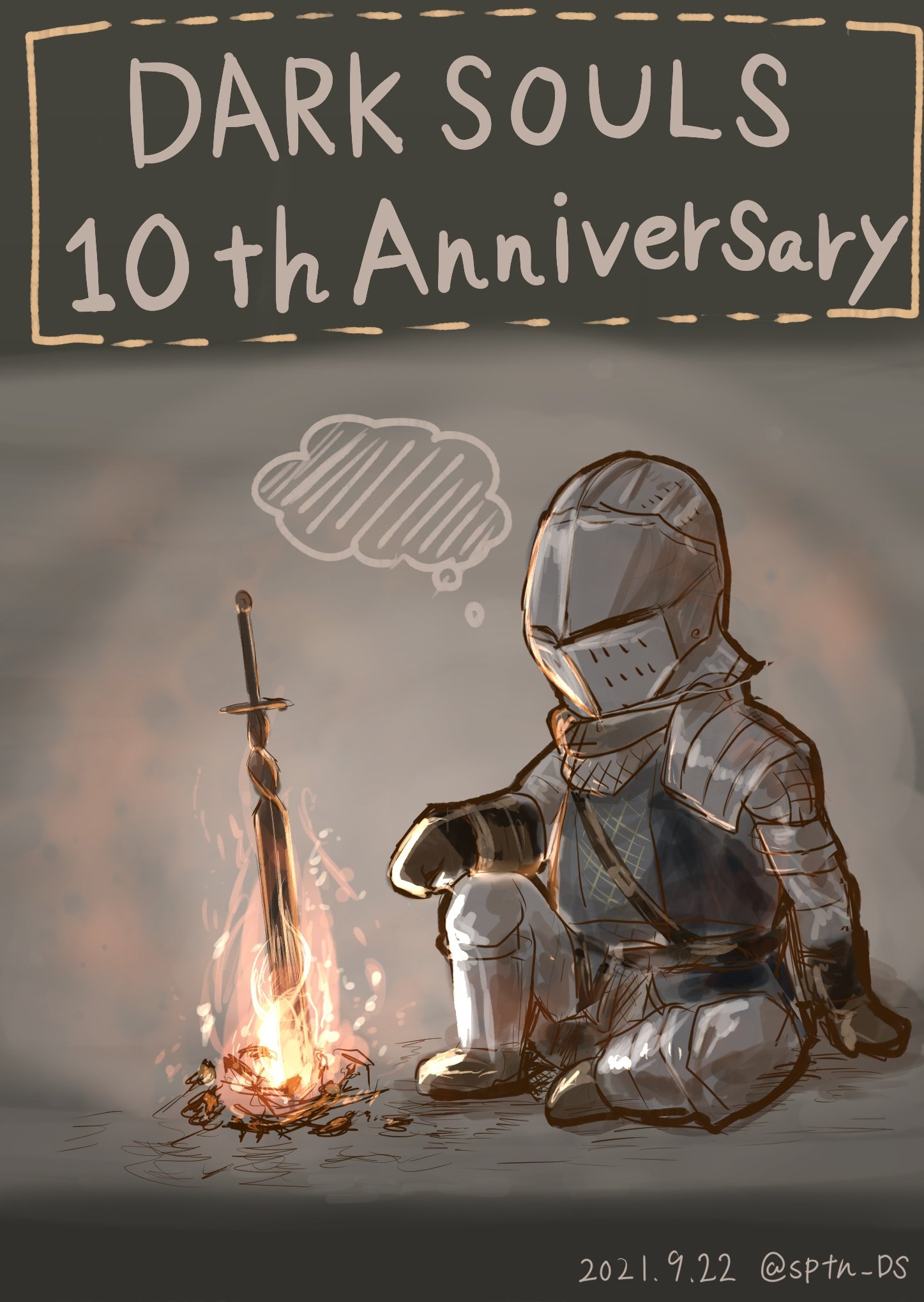 Twitter 上的 すぴ ダークソウル10周年おめでとうございます ダクソの思い出は沢山ありますが 一番見ている景色だと思う篝火のイラストでお祝い Darksouls10thanniversary ダークソウル T Co Qczxarva9v Twitter