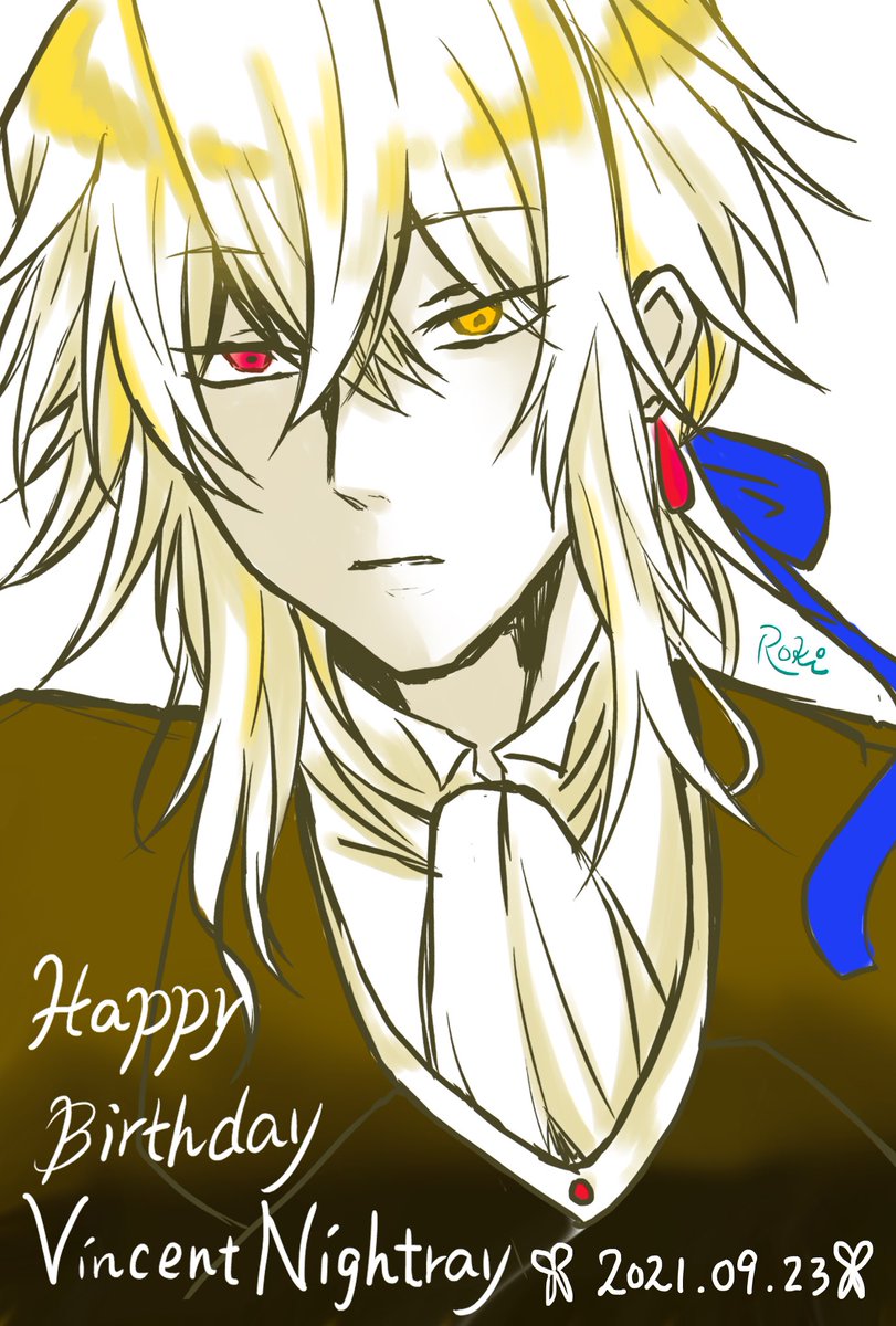 ヴィンセント誕生日おめでとう ヴィンセント ナイトレイ21誕生祭pic Twitter Com Uwsfjei8l8 ぷか ヴィンセント誕生日おめでとう ヴィンセント ナイトレイ21誕生祭pic Twitter Com Uwsfjei8l8 ぷか